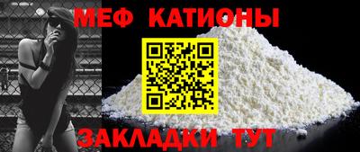 метадон Дубна