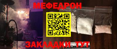 apvp Донской