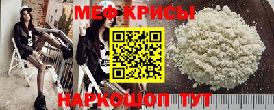 apvp Донской