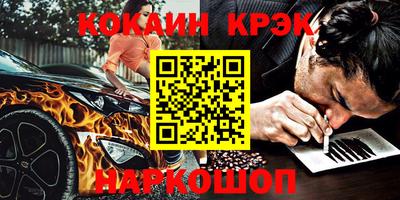 apvp Донской