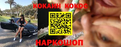 метадон Дубна