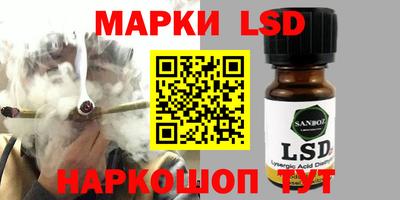 метадон Дубна