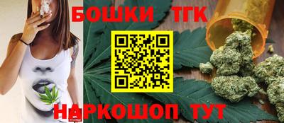 MESCALINE Донецк
