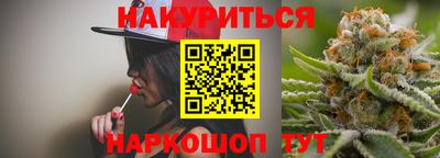 метадон Дубна