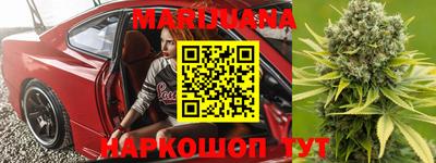 метадон Дубна