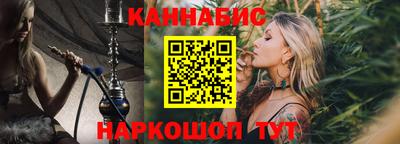 метадон Дубна