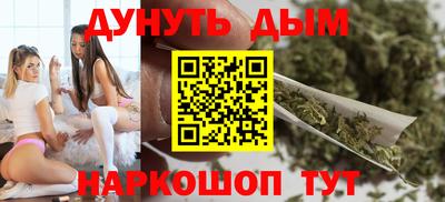 apvp Донской