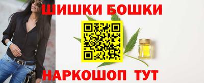MESCALINE Донецк