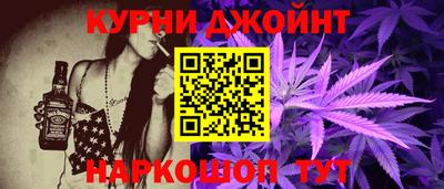 apvp Донской