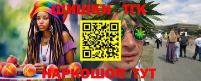 метадон Дубна