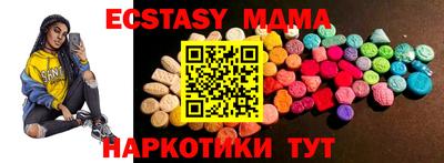 метадон Дубна