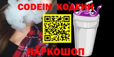 метадон Дубна