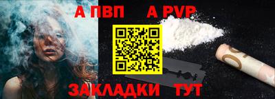 метадон Дубна