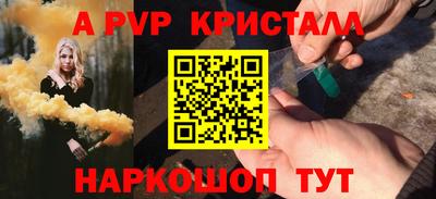 метадон Дубна
