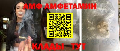 метадон Дубна