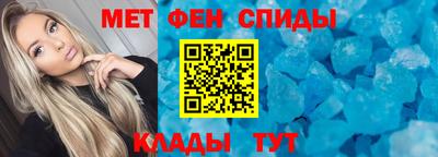 метадон Дубна