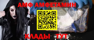 метадон Дубна