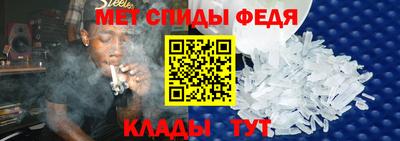 MESCALINE Донецк