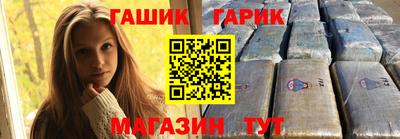 MESCALINE Донецк