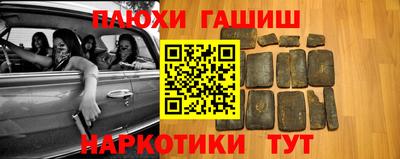 метадон Дубна