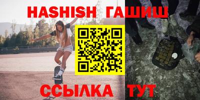 apvp Донской