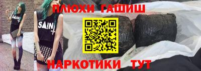 apvp Донской