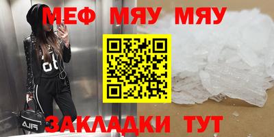 apvp Донской