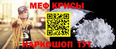 метадон Дубна